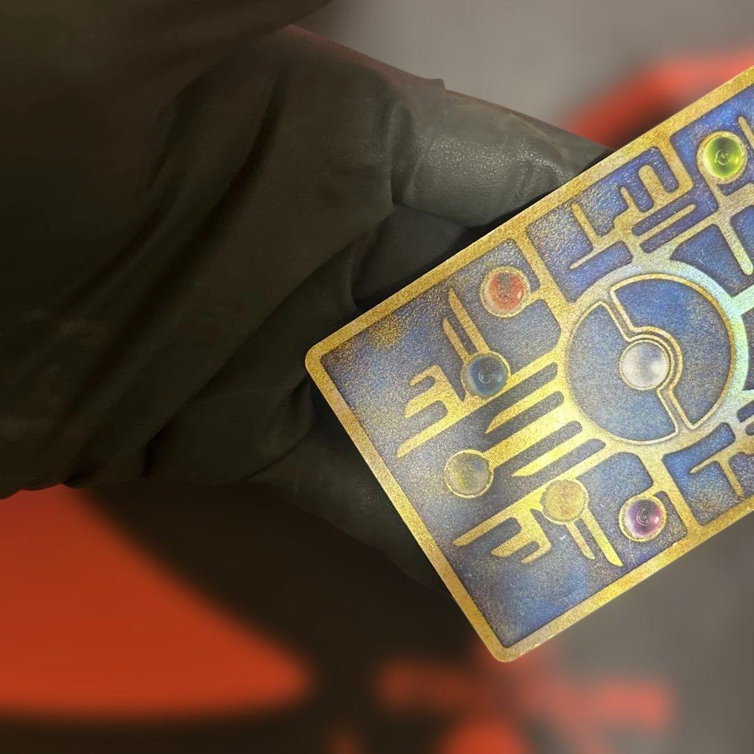 即*引様 古代ミュウ　エラー　Nintedo