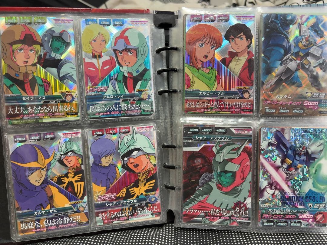 超*ル様 引退品 トライエイジまとめ売り 大量