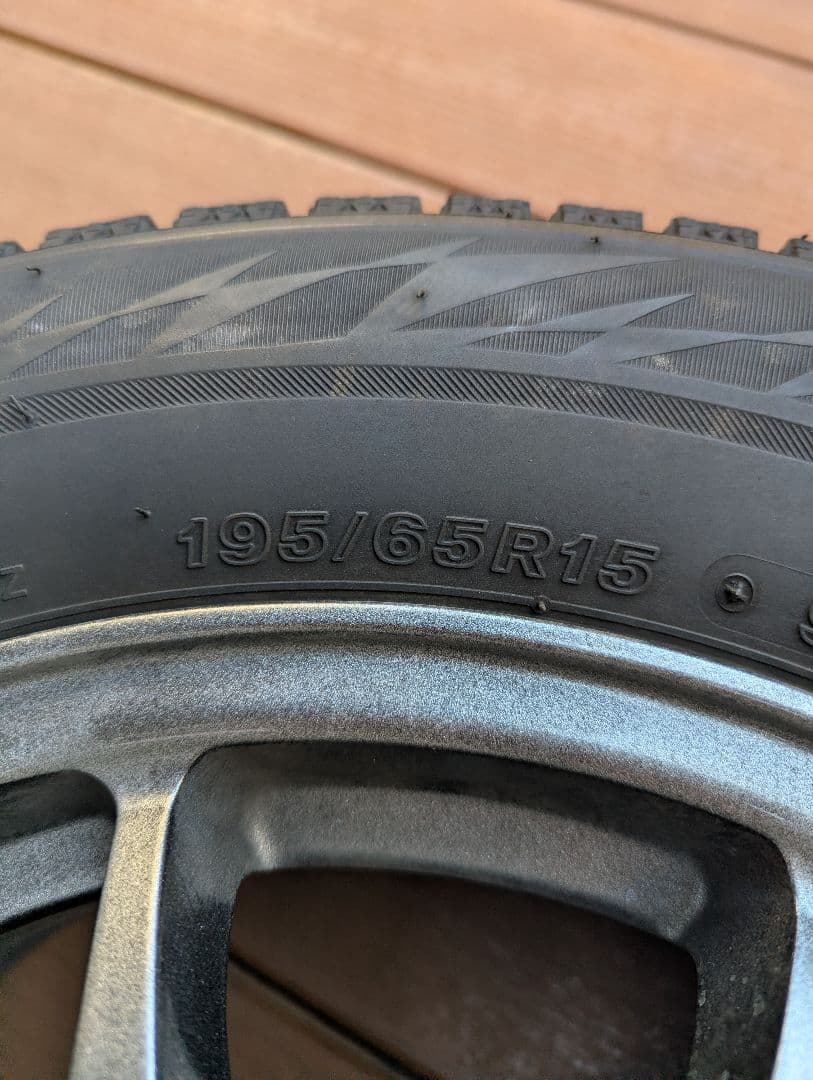 スタッドレスタイヤ　ホイールセット　4本　ブリザックVRX2 195/65R15