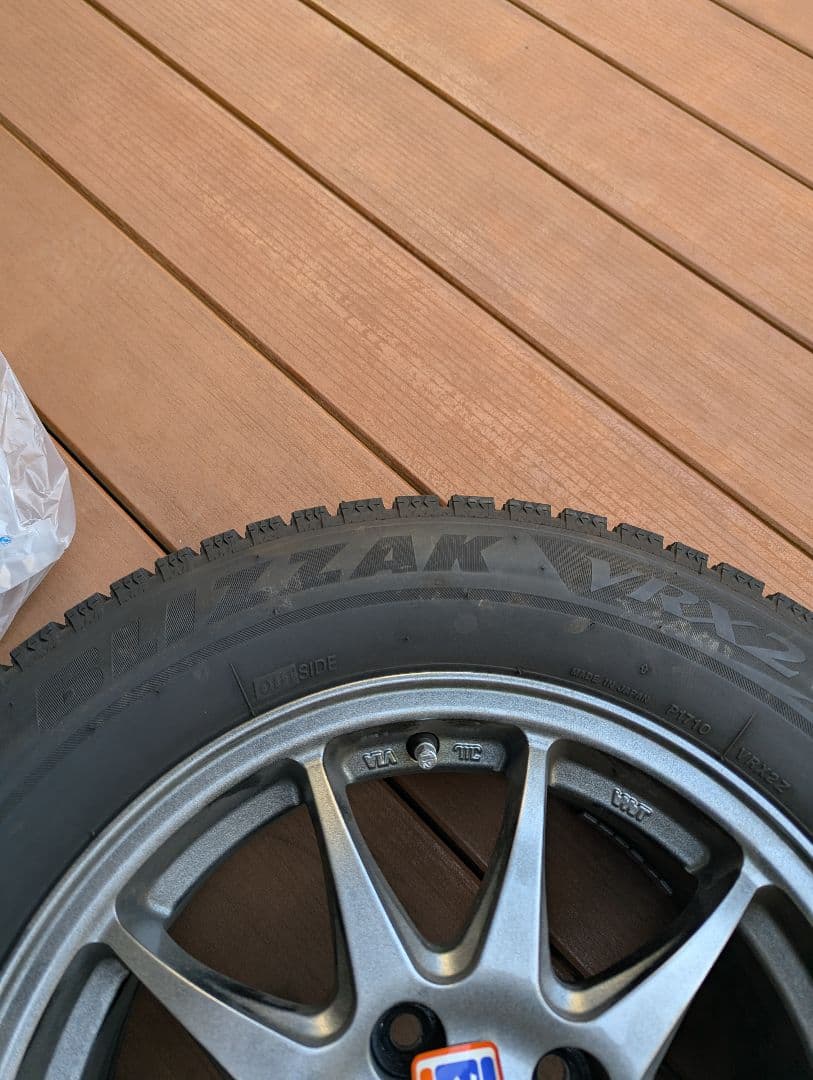 スタッドレスタイヤ　ホイールセット　4本　ブリザックVRX2 195/65R15