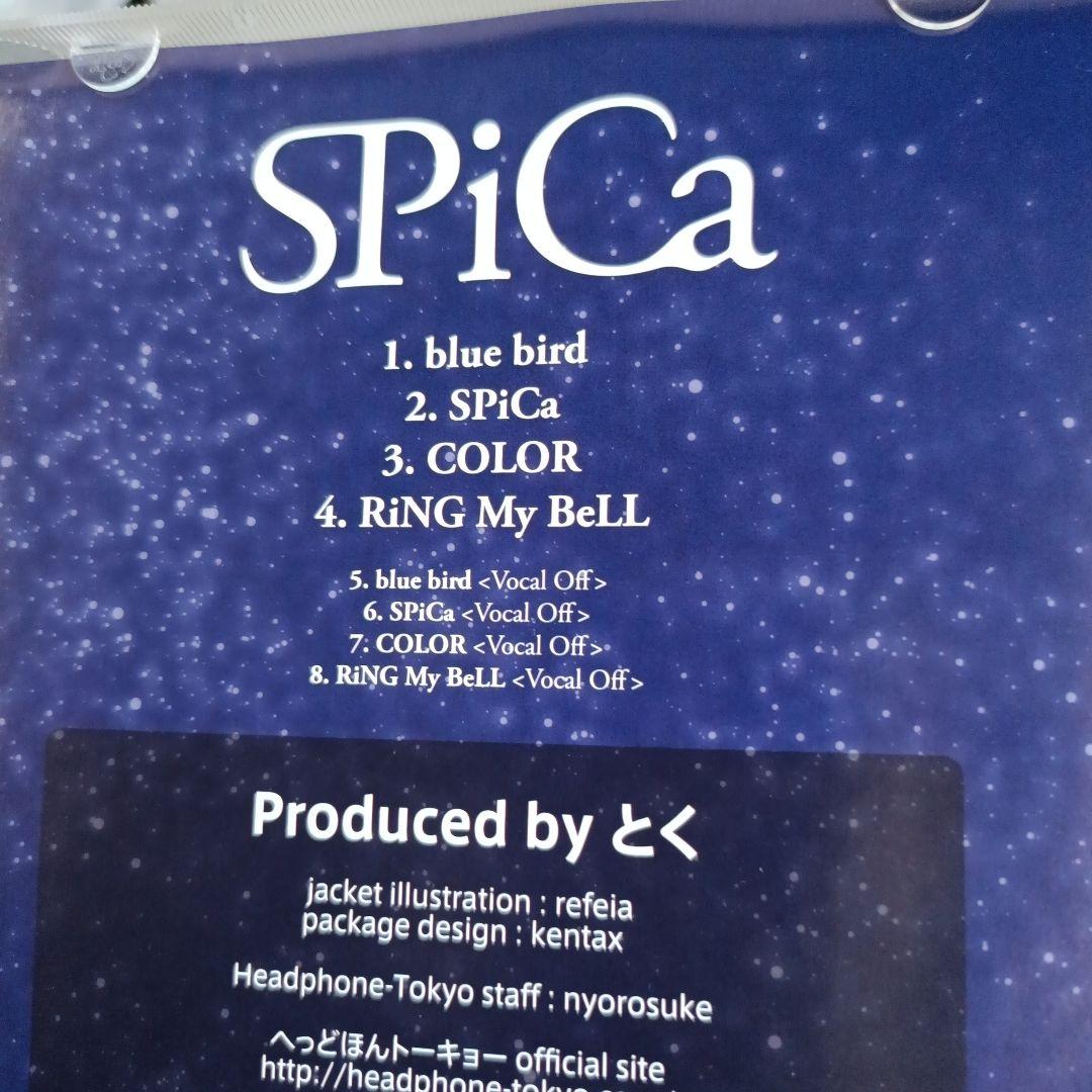 アニメ 11.20 SPiCa - PT Headphone-Tokyo