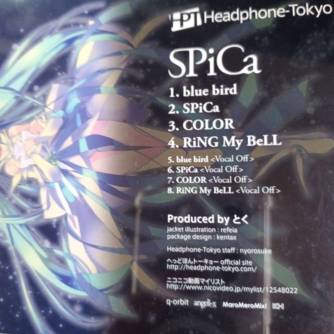アニメ 11.20 SPiCa - PT Headphone-Tokyo