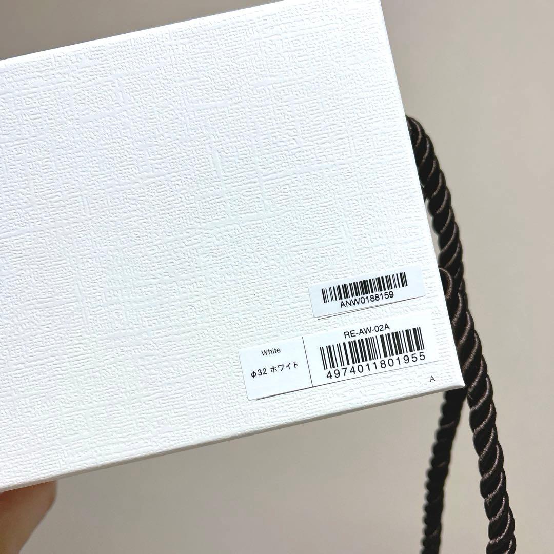 リファカールアイロンプロ　32mm ホワイト