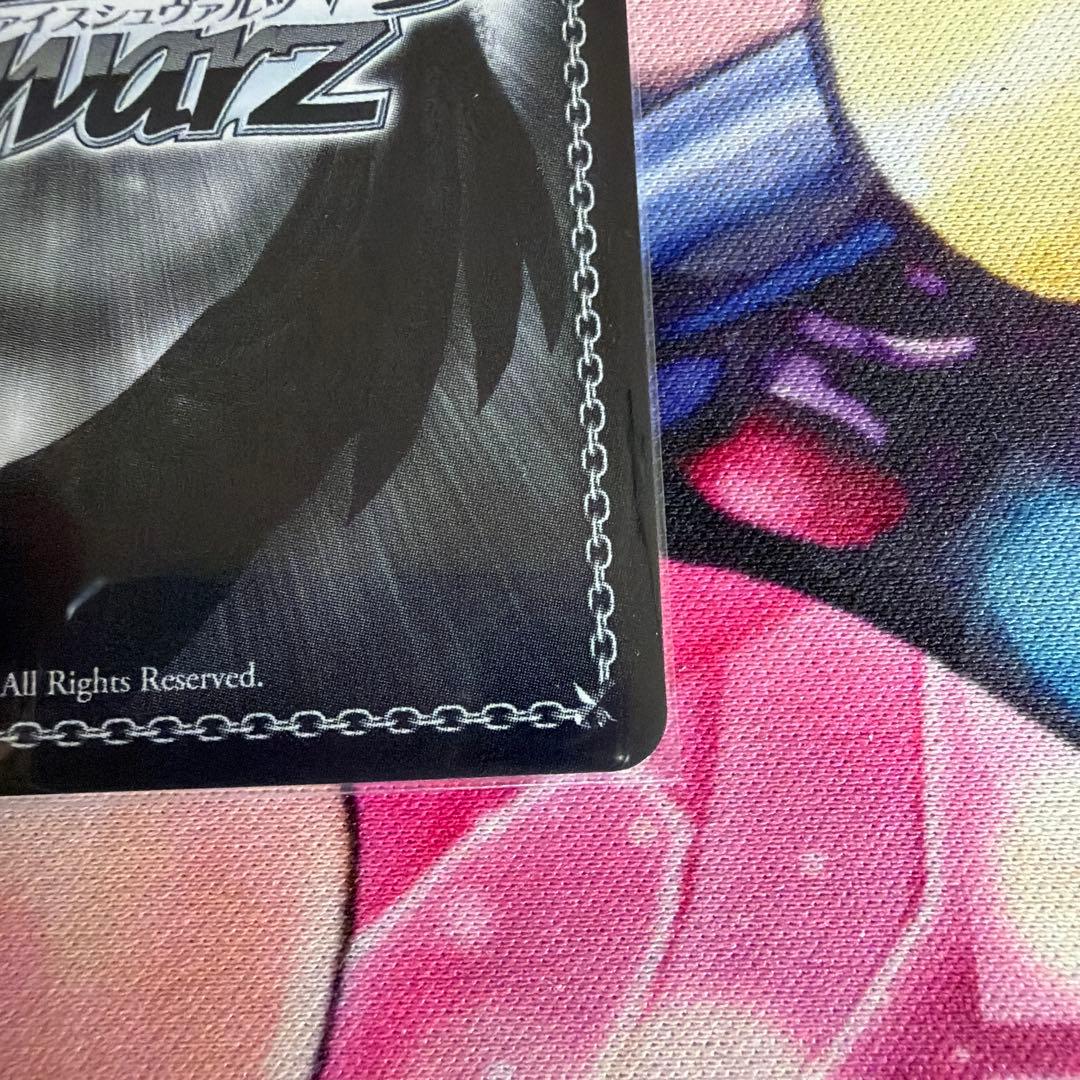 聖園ミカ　SP サイン　ヴァイス