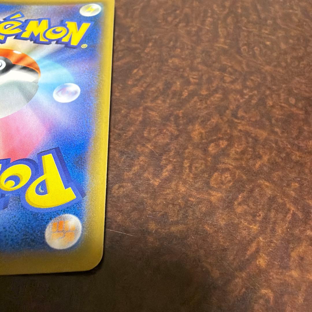 ピッピ リーリエ プロモ ドリームリーグ