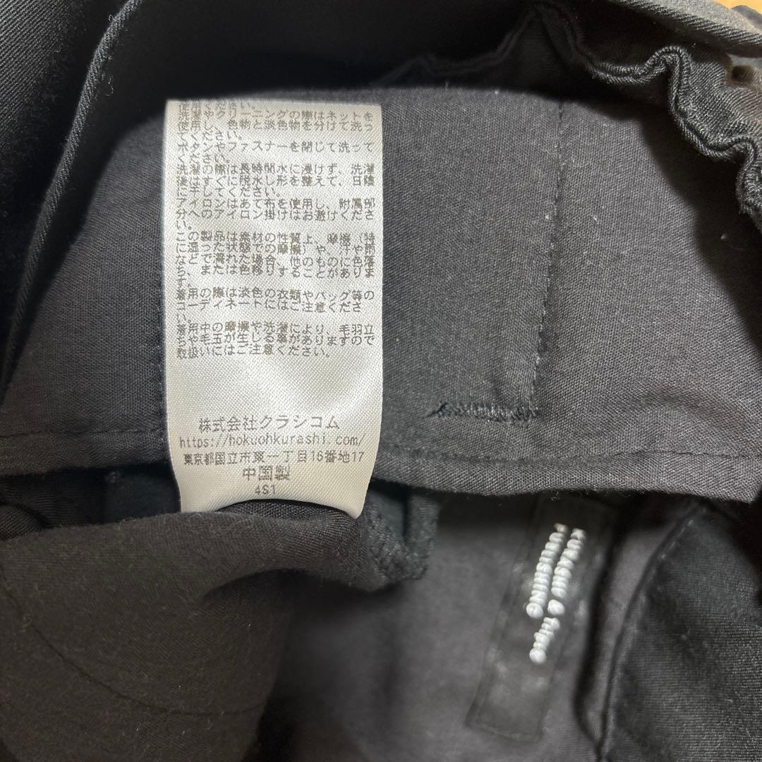 北欧暮らしの道具店【24SS】大人のためのきれいめカーゴパンツ 春いちボトムス