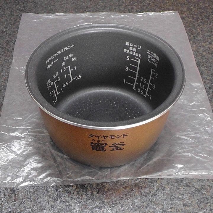 新品 パナソニック スチーム&可変圧力IHジャー炊飯器用内窯 内釜 竈窯5.5合
