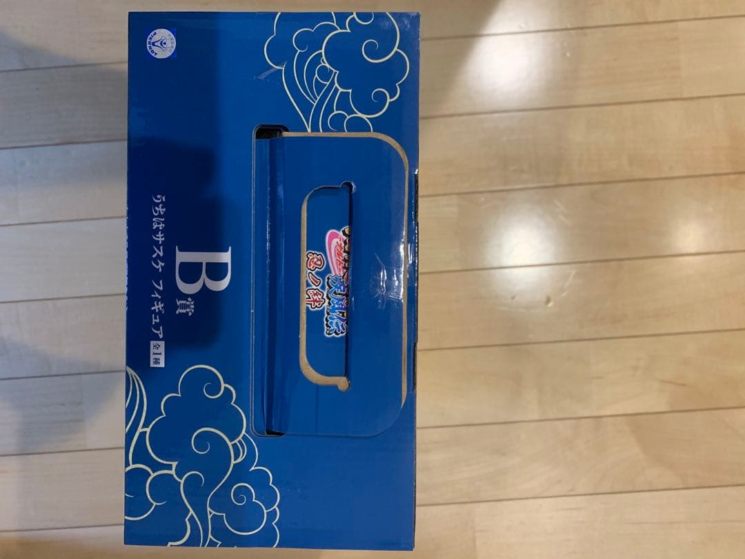 サスケ　忍ノ絆　フィギュア　一番くじ　ナルト　b