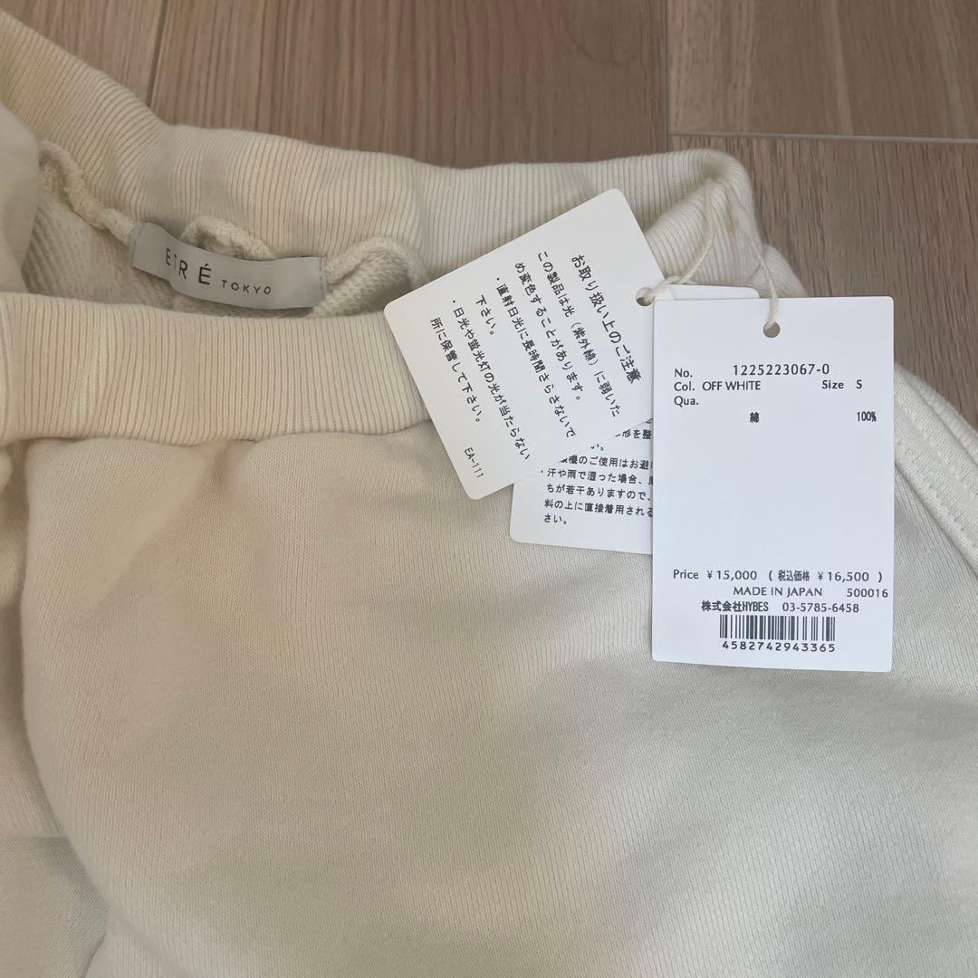 エトレトウキョウ　スウェットショートパンツ