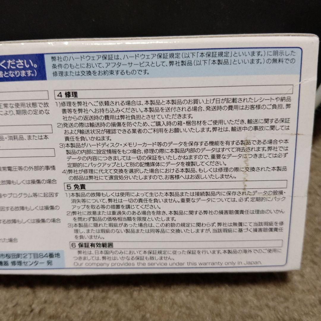 アイ・オー・データ機　SDZ2133-4G　対応ノートPC用メモリー 4GB