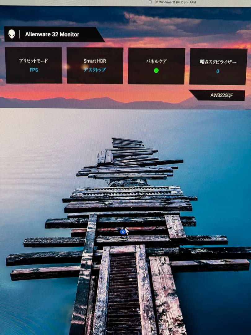 DELL AW3225QF Alienware 4K QD-OLED モニター