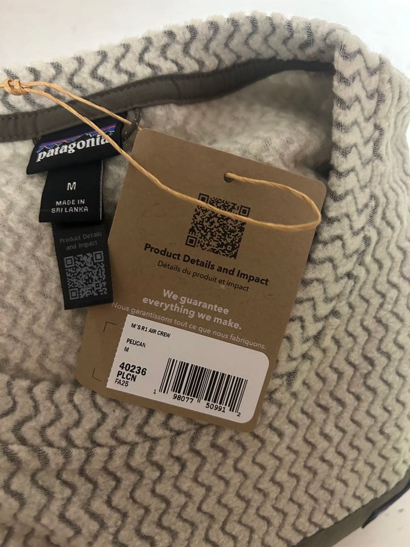 【新品】パタゴニア R1エアクルー Mサイズ 40236タグ付送料込