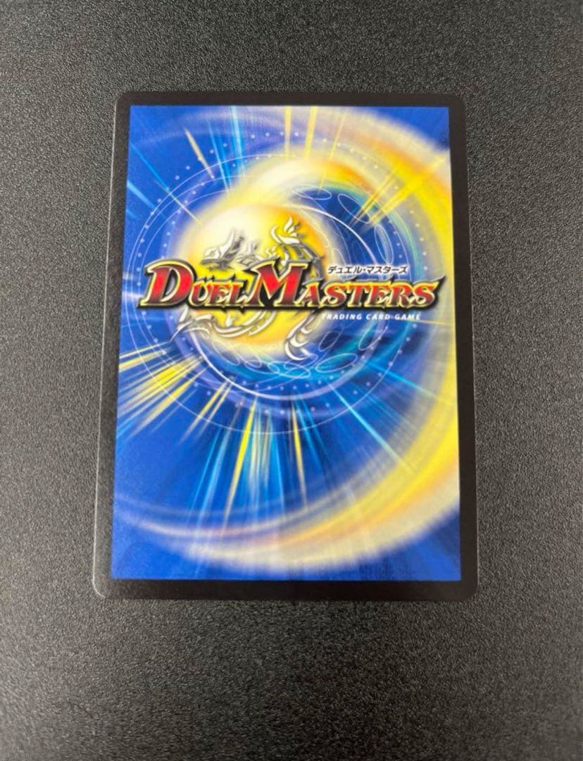 天災デドダム　GP プロモ