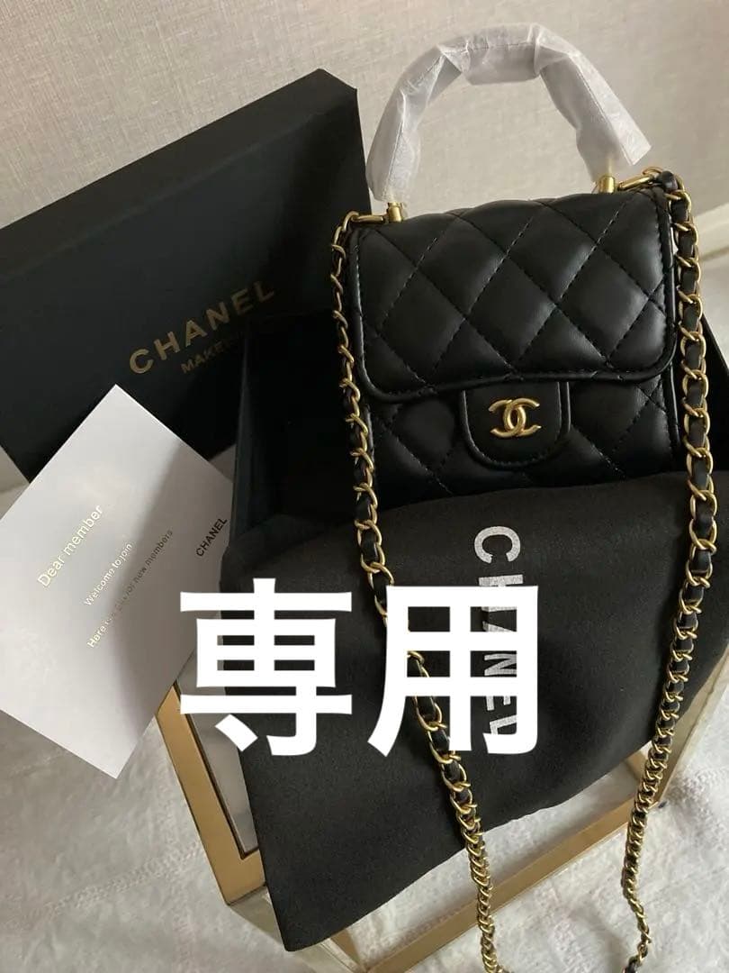 CHANEL ノベルティ チェーン ミニショルダーバッグ ミラー付き