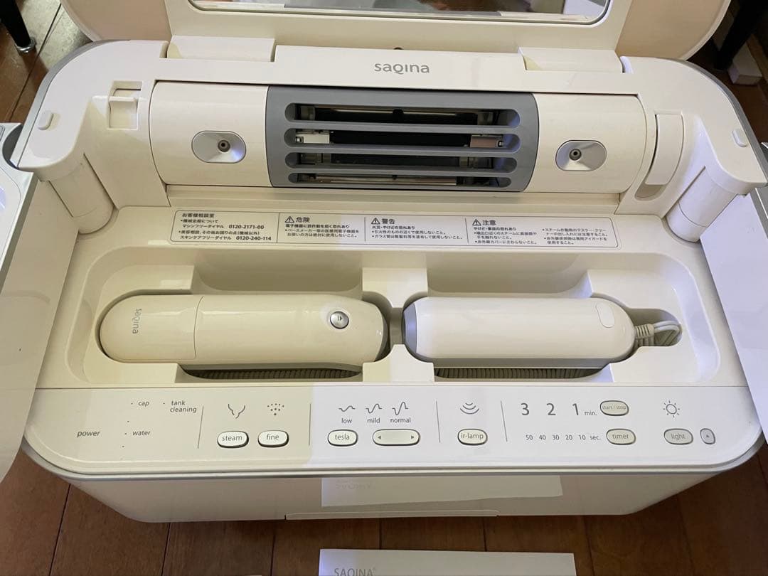 【専用】saqina サキナ　美顔器 ビジュー　bijou 美品