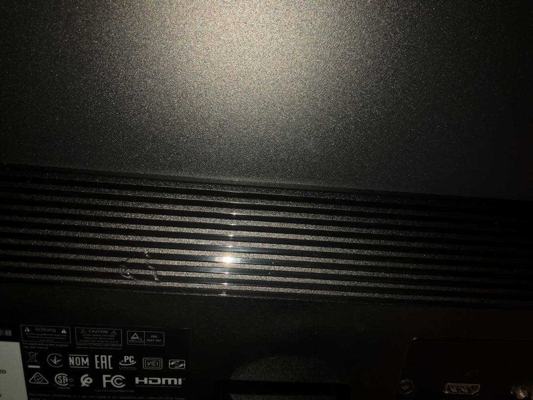 22ML2Q FHDモニター 21.5 動作☑️OK 付属品未使用 AOPEN