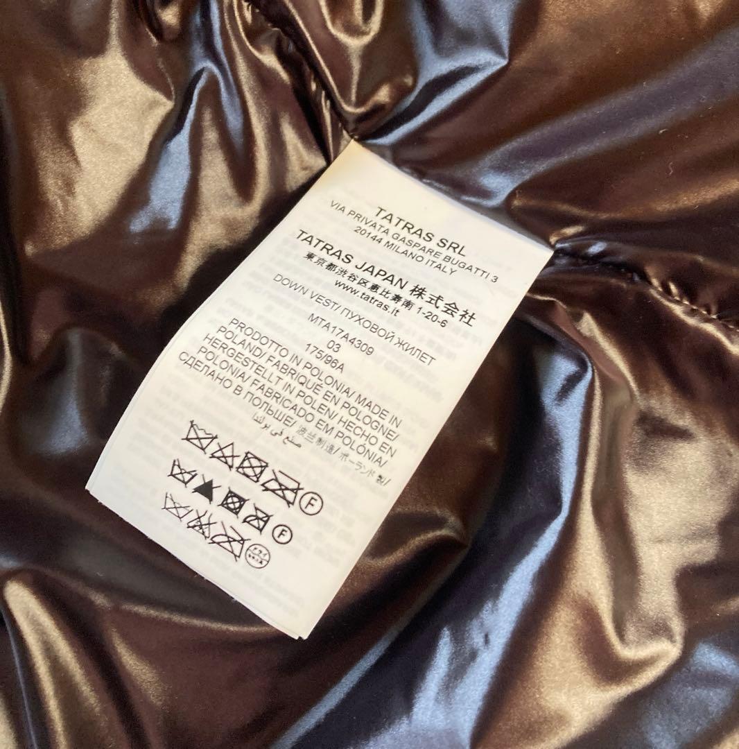 TATRAS ダウンベスト