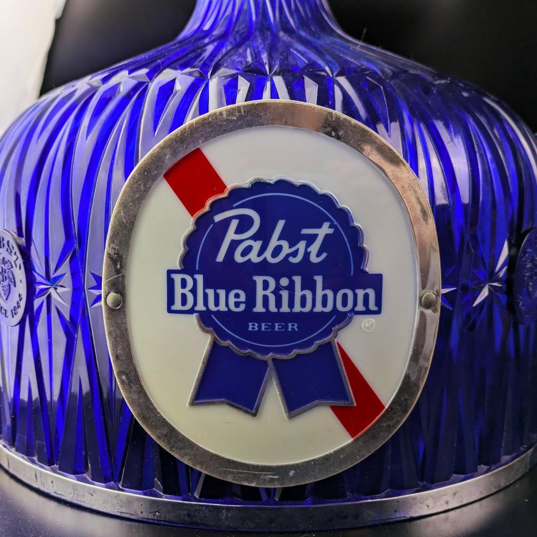 パブストブルーリボン ビンテージ照明 吊り下げライト点灯確認済 エジソン球付