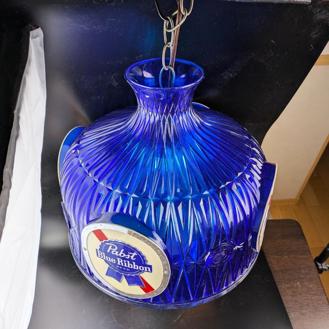 パブストブルーリボン ビンテージ照明 吊り下げライト点灯確認済 エジソン球付