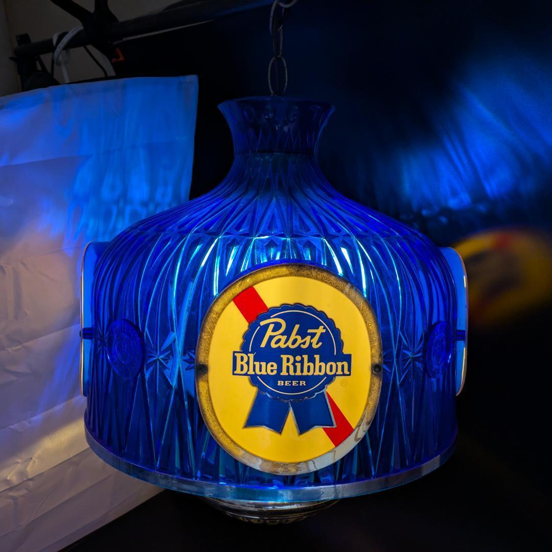 パブストブルーリボン ビンテージ照明 吊り下げライト点灯確認済 エジソン球付