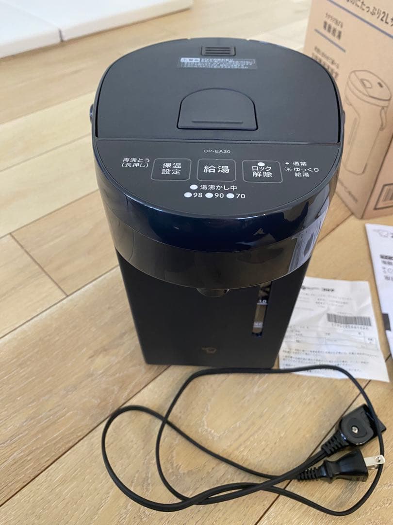 象印 電気ポット CP-EA20 黒