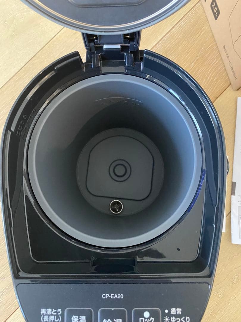 象印 電気ポット CP-EA20 黒