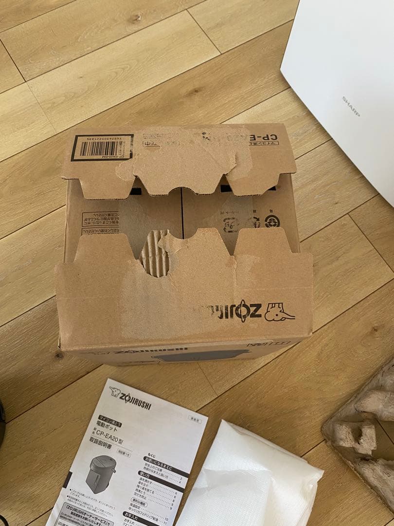 象印 電気ポット CP-EA20 黒