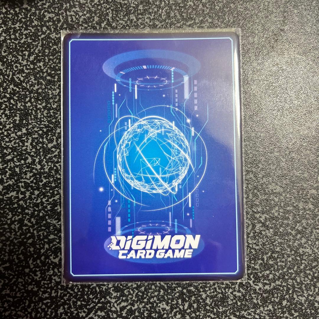 オメガモンX抗体 SEC BT20-102