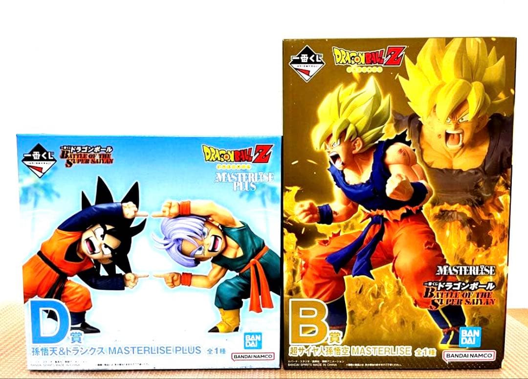 一番くじ ドラゴンボール B賞 超サイヤ人孫悟空 D賞 孫悟天＆トランクス