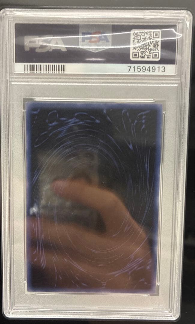 遊戯王　オリシスの天空竜　ラーの翼神竜　オベリスクの 巨神兵　三幻神　psa10