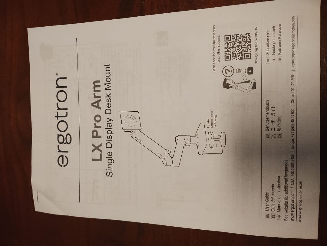 ERGOTRON エルゴトロン 新 LX Pro モニターアーム デスクマウント