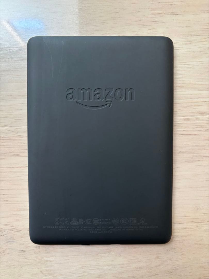 KindlePaperwhite 10世代 32GB