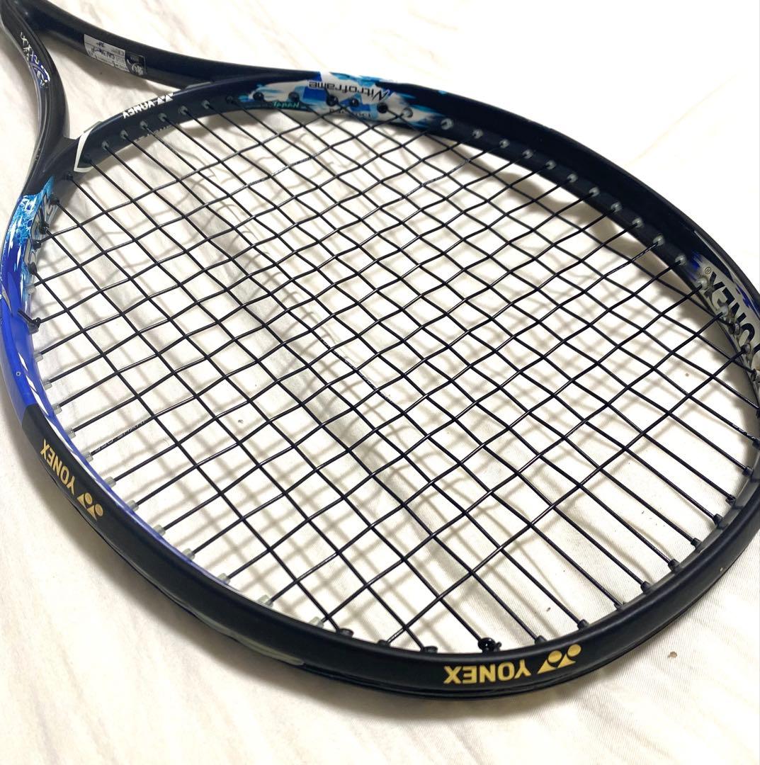 YONEX ソフトテニスラケット ジオブレイク50VS ケース付