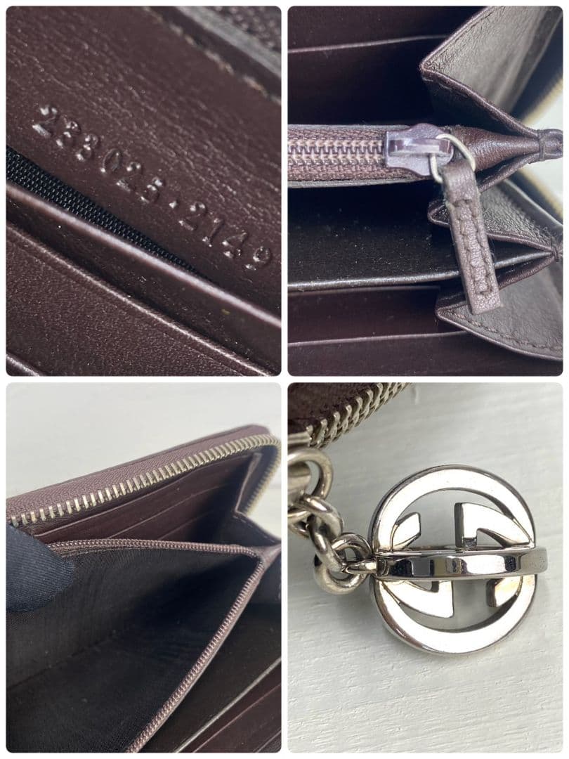 GUCCI ダークブラウン グッチシマ　ラウンドファスナー　長財布