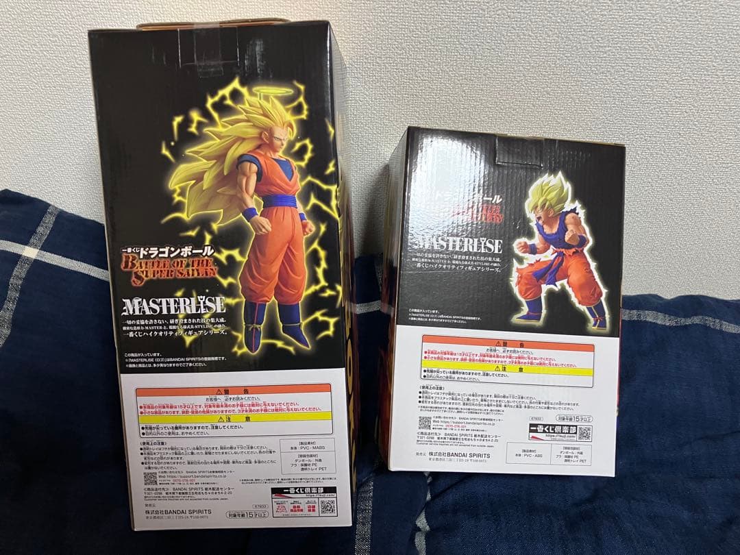 【未開封】一番くじ 孫悟空 A賞、B賞　2種セット