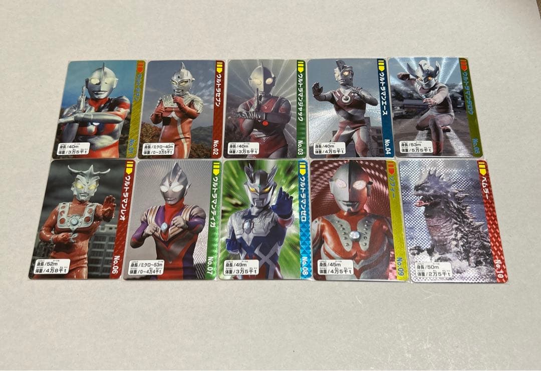 ウルトラ怪獣コレクション カードダス30周年『全40種コンプリートセット』
