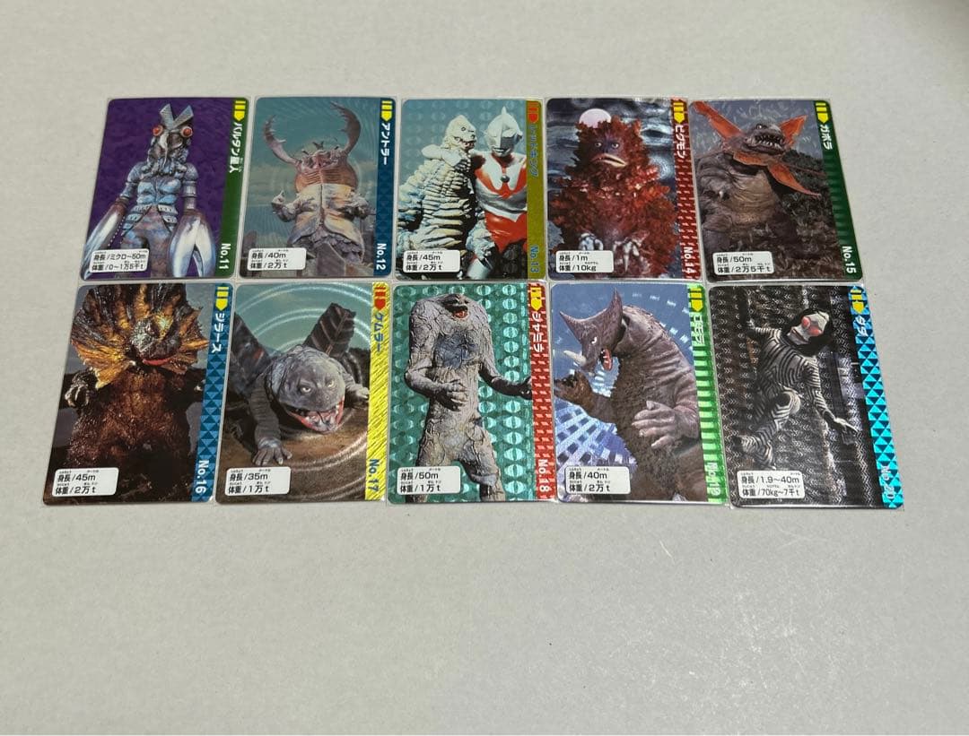ウルトラ怪獣コレクション カードダス30周年『全40種コンプリートセット』