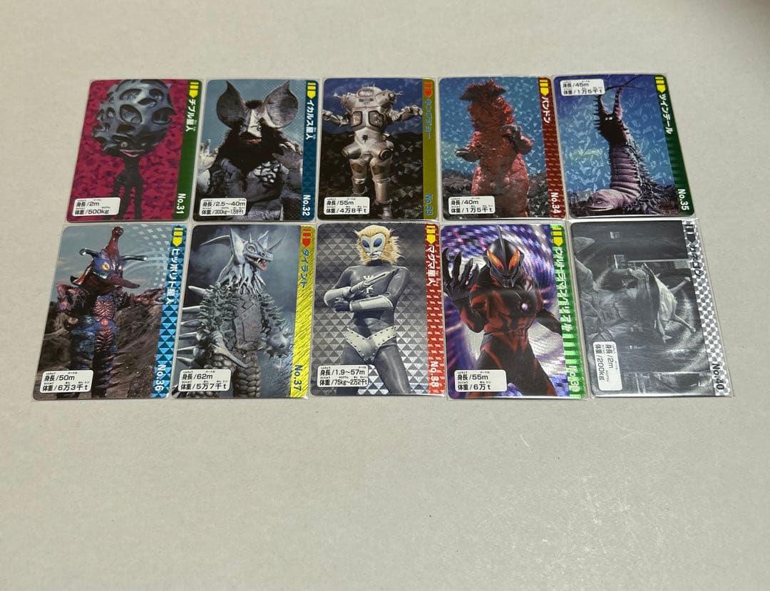 ウルトラ怪獣コレクション カードダス30周年『全40種コンプリートセット』