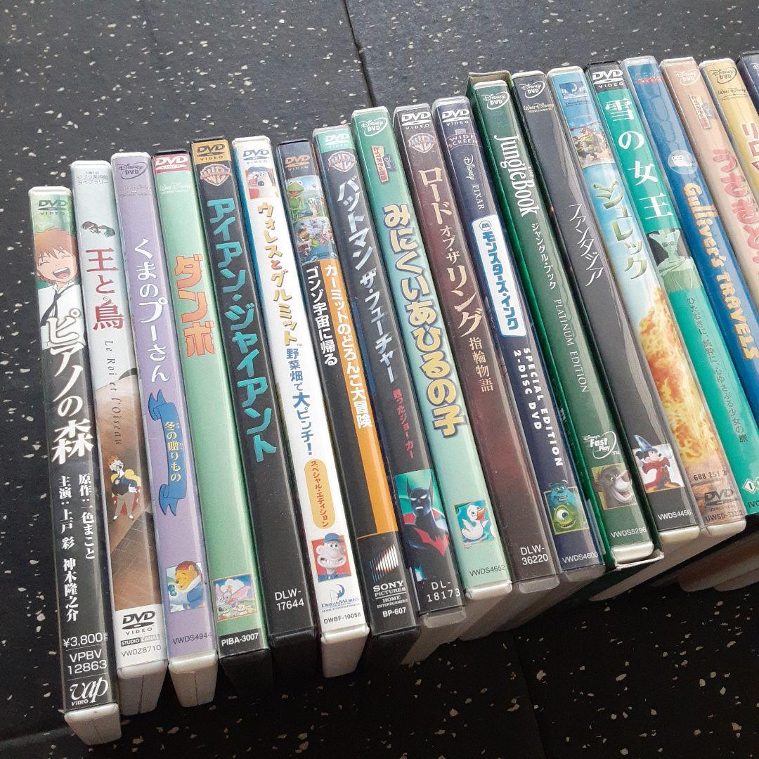 ディズニーアニメーション・ファミリーDVDコレクション39本まとめて追加あり