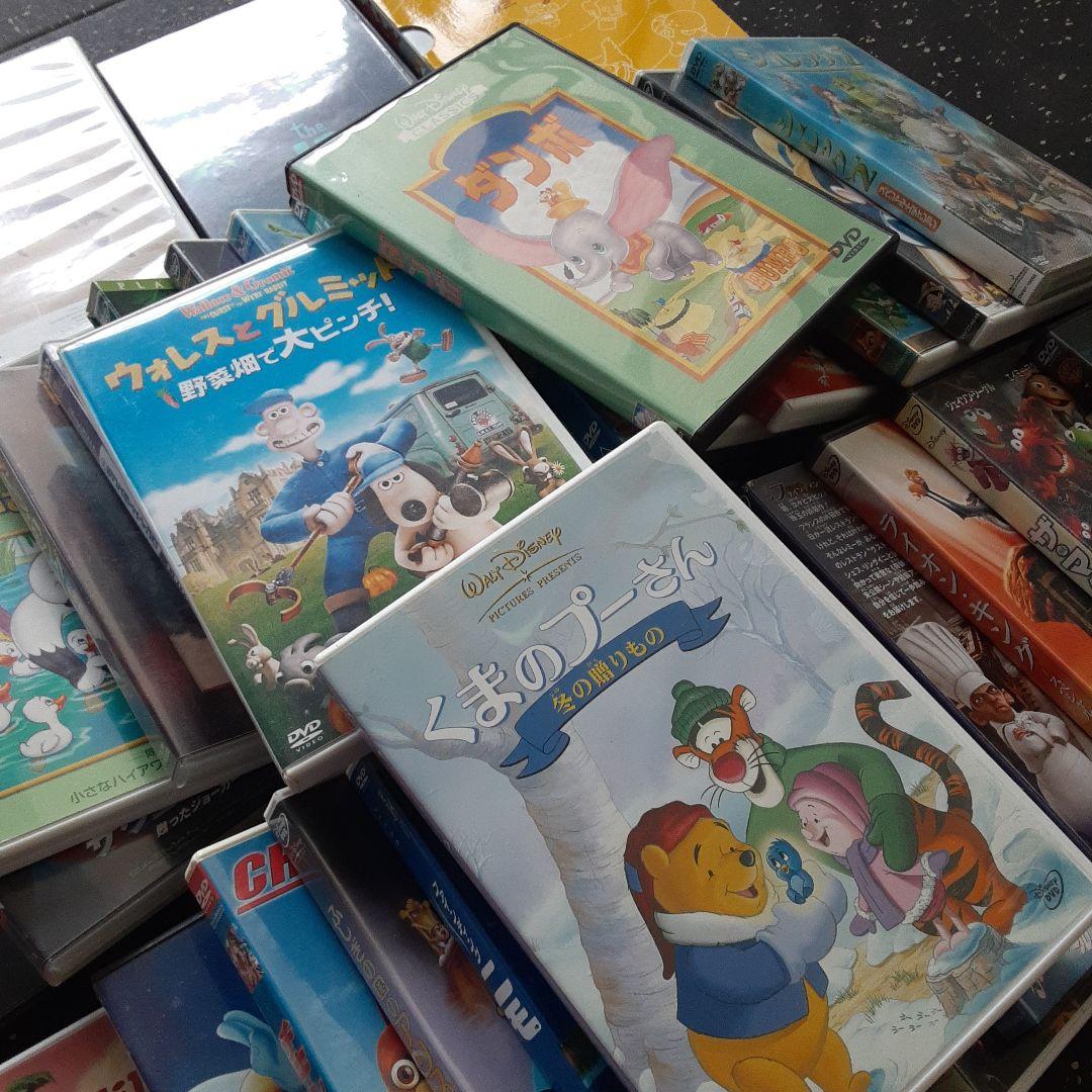 ディズニーアニメーション・ファミリーDVDコレクション39本まとめて追加あり