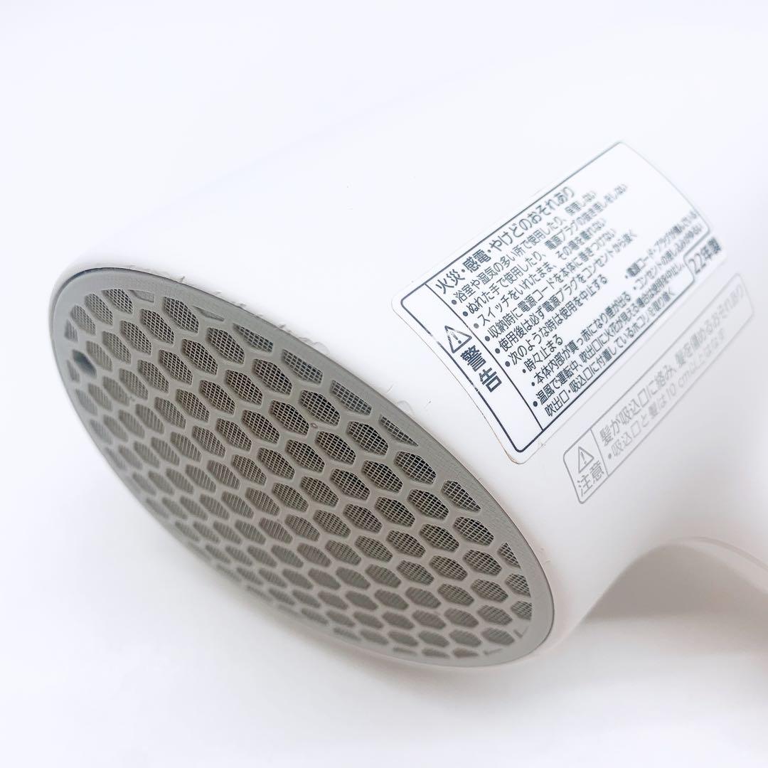 《ほぼ未使用》 Panasonic ナノケア ドライヤー EH-NA0G