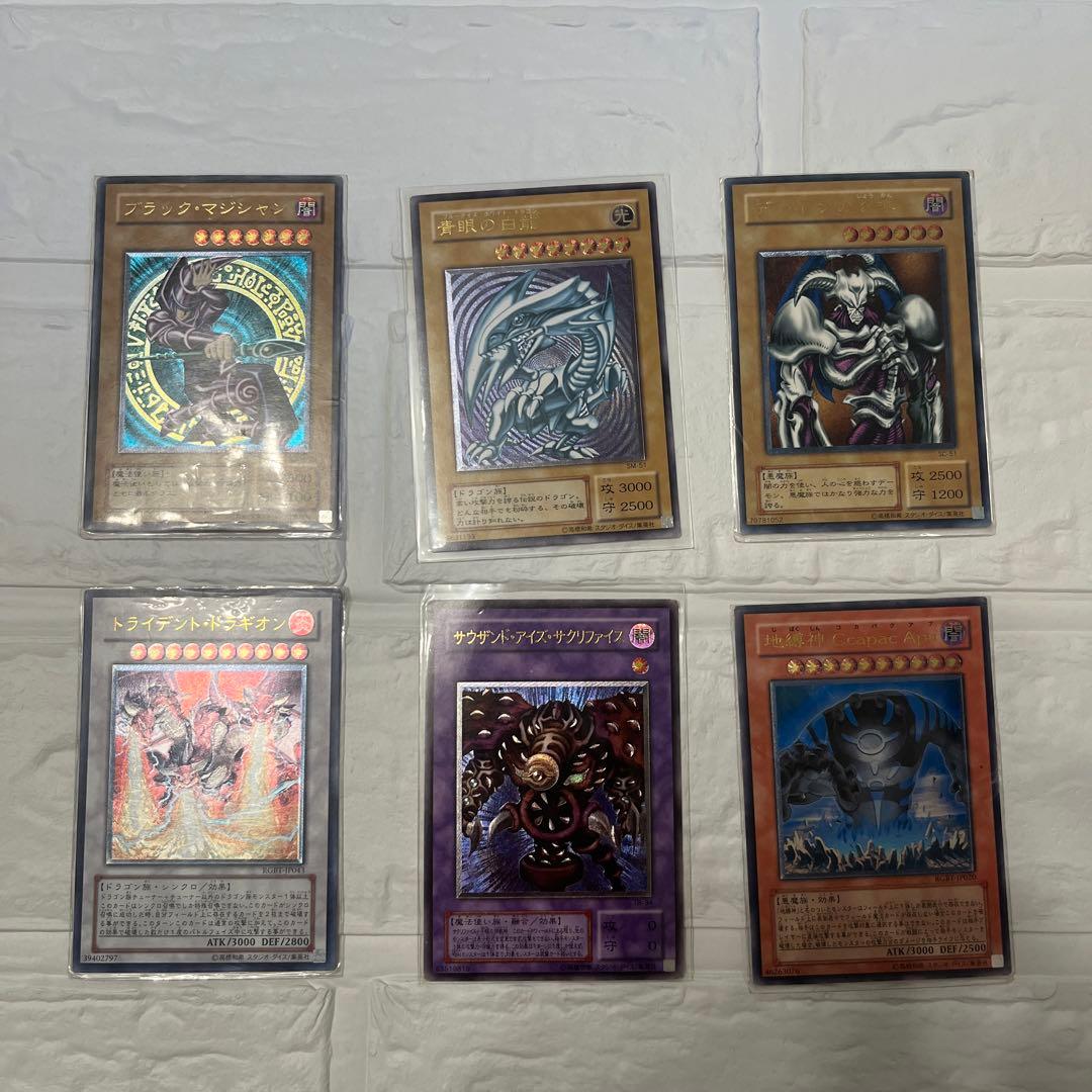 遊戯王カードセット　レリーフ　ブルーアイズ