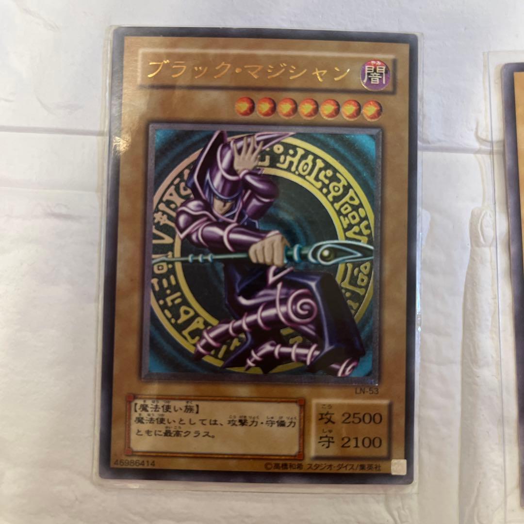 遊戯王カードセット　レリーフ　ブルーアイズ