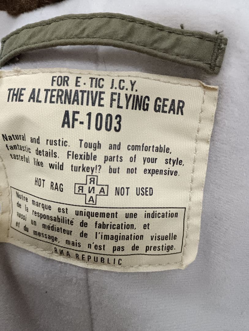 平成ギャル　y2k グランジ　ファー付き　N2B フライトジャケット　ギミック