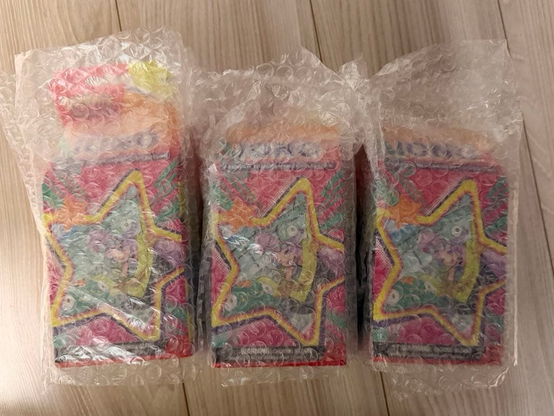 ナンジャモ プレミアムトーナメントコレクション