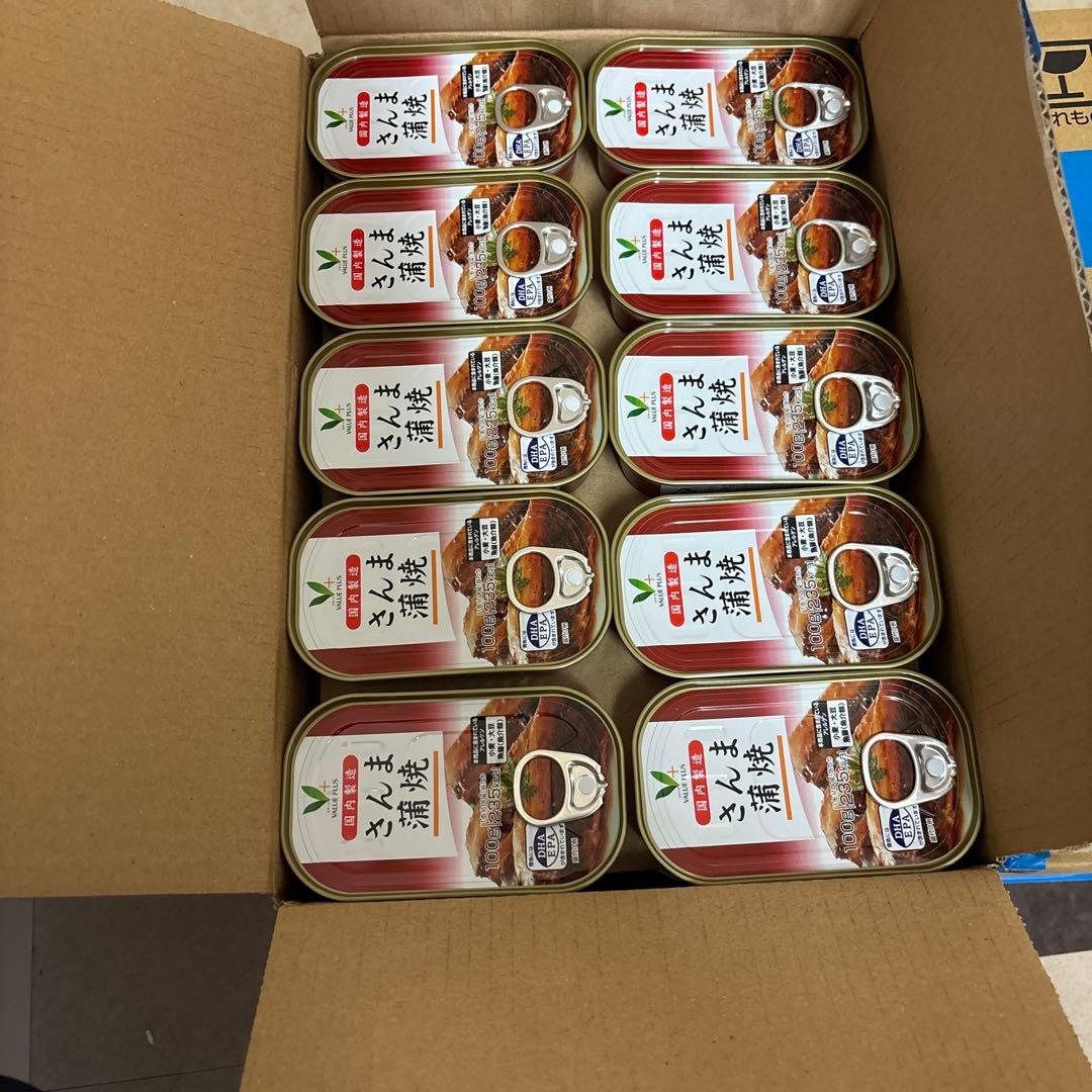 【超お得！】さんま蒲焼 缶詰　120缶セット　詰め合わせ　大量　魚　缶詰