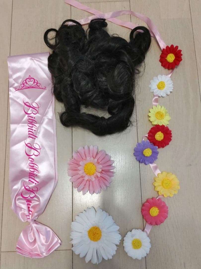 ラプンツェル ドレス 110 ビビディバビディブティック 公式　メイク