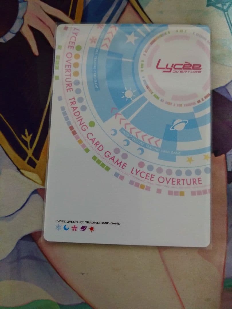 【Lycee】FGO/アルトリア・ペンドラゴン