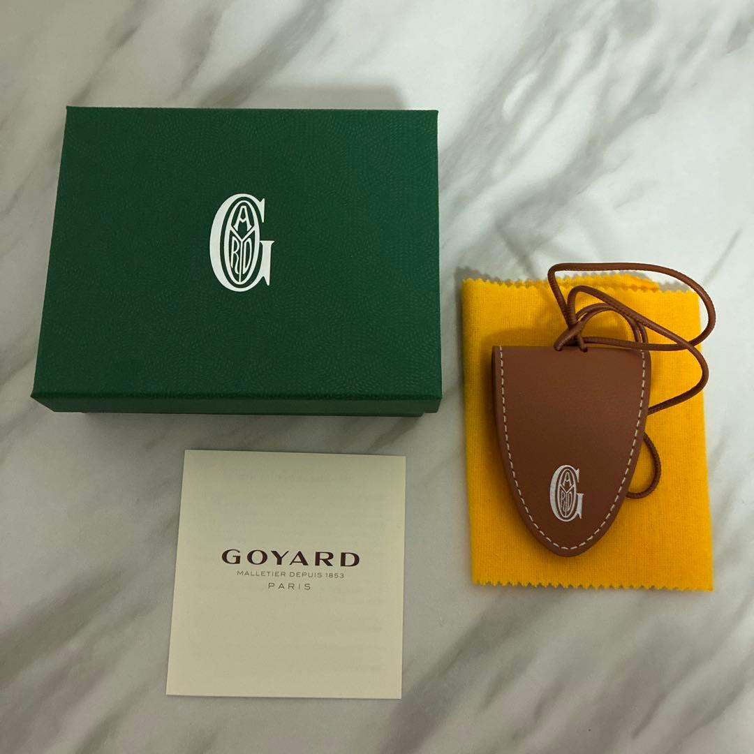 ゴヤール　GOYARD クロ　ユニバーサル　バッグクリップ　チャーム　ブラウン