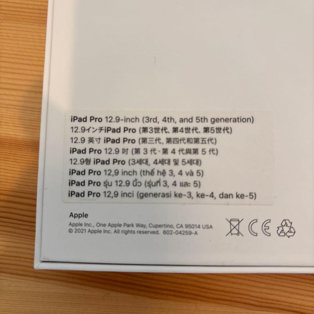 iPad Pro12.9 magic keyboard 日本語　JIS